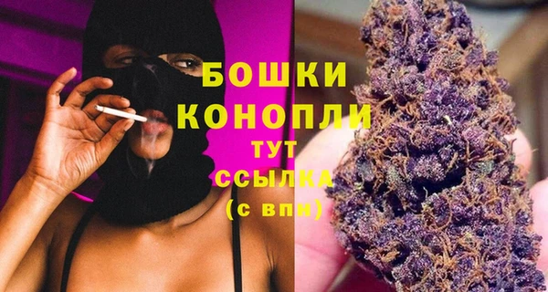 метамфетамин Мегион