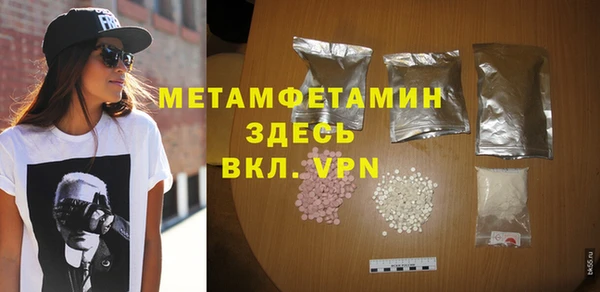 скорость Алагир