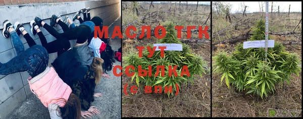 метамфетамин Мегион