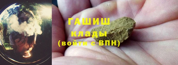 меф Михайлов