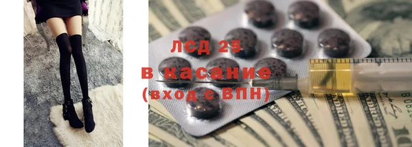 метамфетамин Мегион