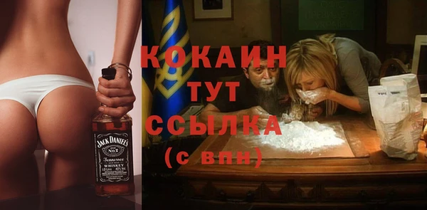 герыч Михайловск