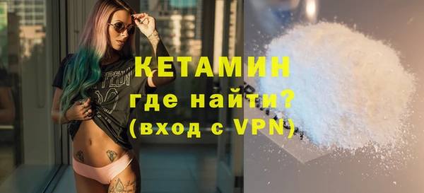 гашиш Медвежьегорск