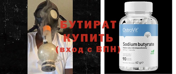 гашиш Медвежьегорск