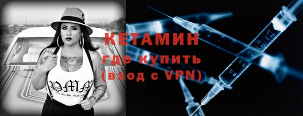 гашиш Медвежьегорск