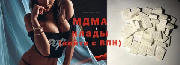 гашиш Медвежьегорск