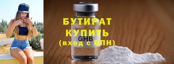 меф Михайлов