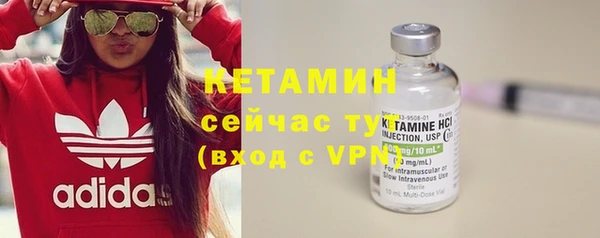 герыч Михайловск