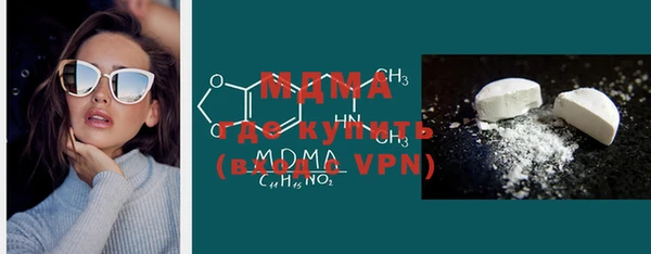 меф Михайлов