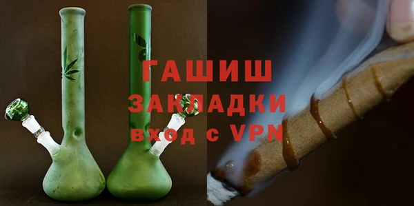 меф Михайлов