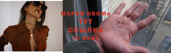 меф Михайлов