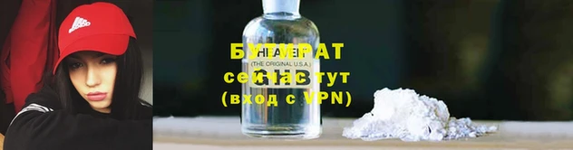 меф Михайлов