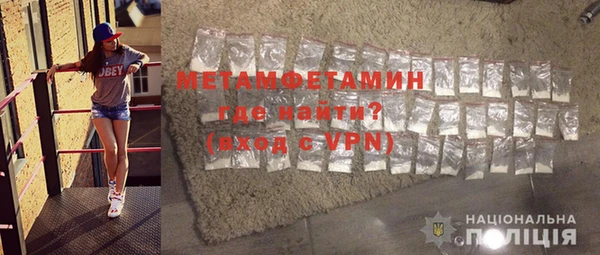 гашиш Медвежьегорск