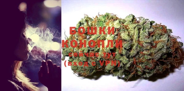 ALPHA PVP Михайловка