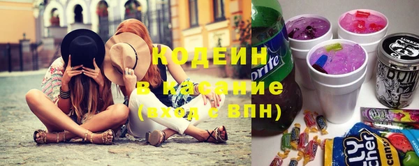 метамфетамин Мегион