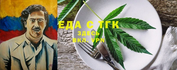 меф Михайлов