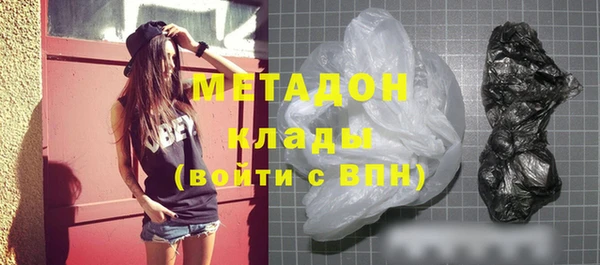 герыч Михайловск
