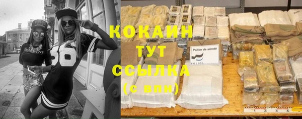 гашиш Медвежьегорск