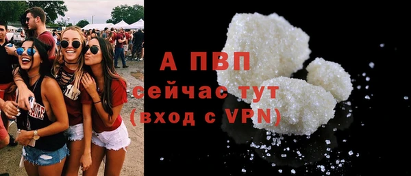 меф Михайлов