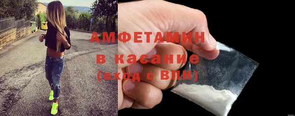 гашиш Медвежьегорск