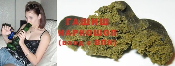 меф Михайлов