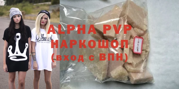 гашиш Медвежьегорск