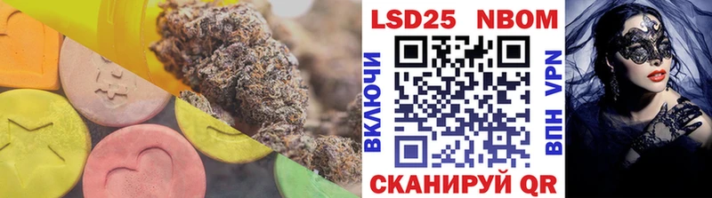 ЛСД экстази ecstasy  Нестеров 
