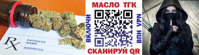 hydra ССЫЛКА  Нестеров  ТГК вейп 